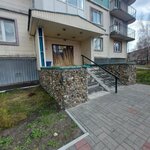 Молодость (Kuznetskstroevskiy Avenue, 32А) ، علم التجميل