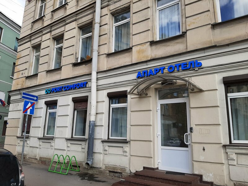 Гостиница СПб Аренда Rental housing в Санкт-Петербурге