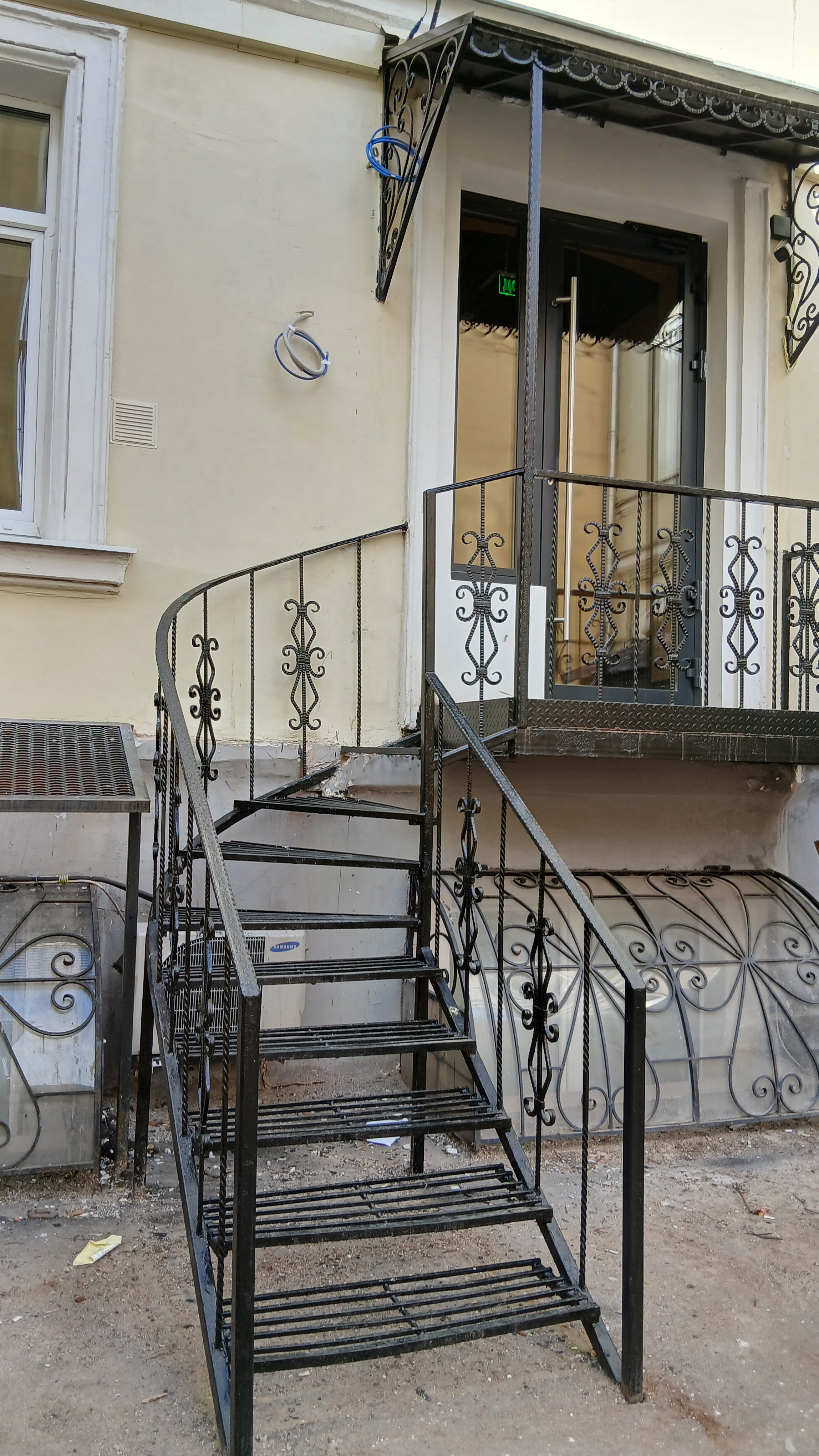 Фото Арбат Прайм