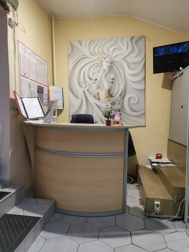 Beauty salon Epilation, Moscow, photo