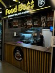 Food boss (Bol'shevistskaya Street, 45/1), cafe