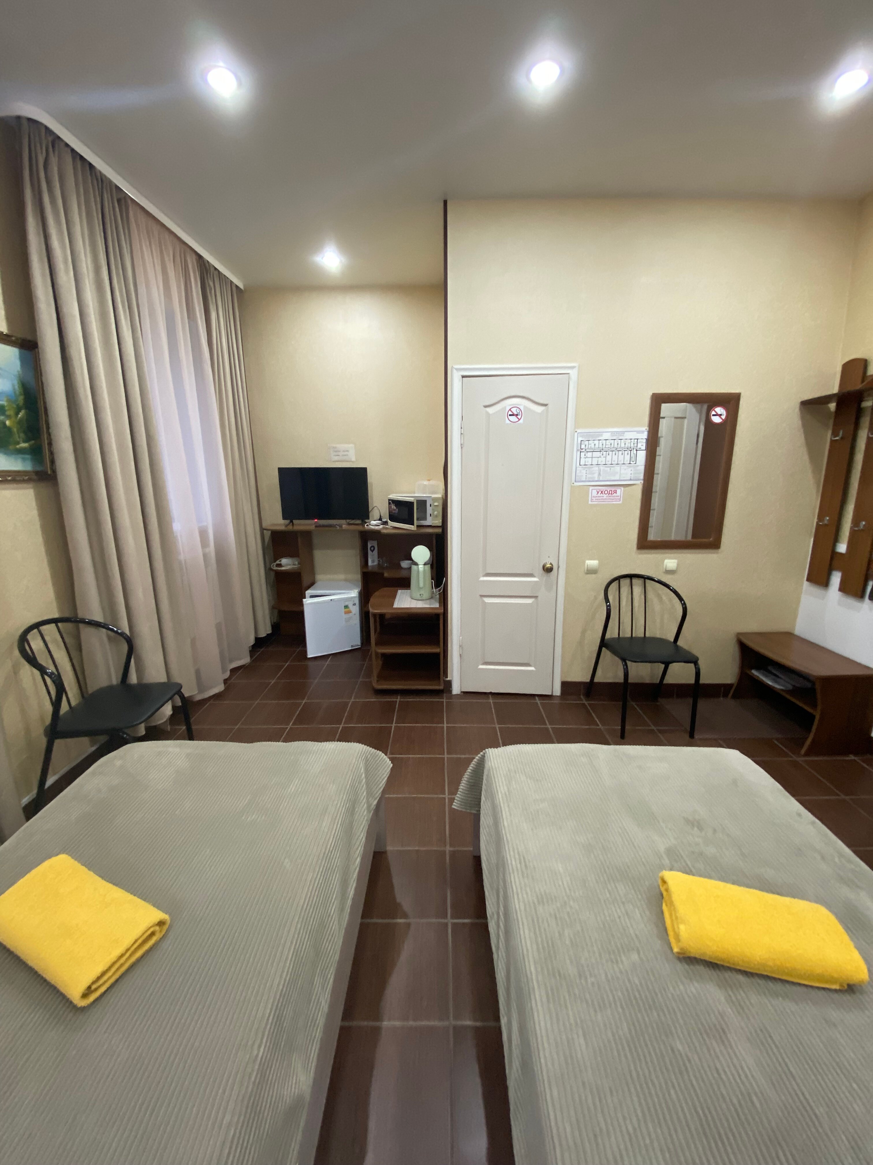 Фото Витамин