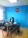 Business-Urist (rabochiy posyolok Chany, Sovetskaya ulitsa, 189), servicios legales