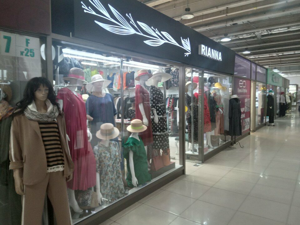 Clothing store Rianna, Almaty, photo