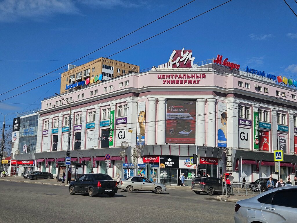 Payment terminal Sberbank of Russia, Orel, photo