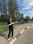 Третьяково (Smolensk Region, Dukhovshchinskiy munitsipalny okrug, derevnya Tretyakovo, Moskovskaya ulitsa), parada de transporte público