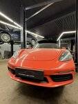 Car Service Porsche-Car (Dmitrovskoye Highway, 62) ، ورشة لتصليح السيارات