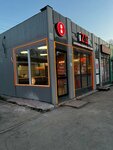 Izzi (Vybornaya Street, 122/2к4), comida rápida