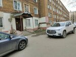 УЖКХ (Entuziastov Highway, 1), municipal housing authority
