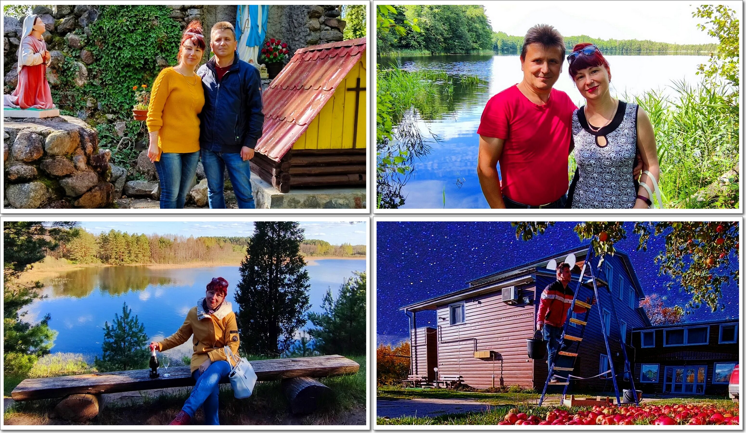 Фото Муражье