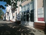 Khesed Tikva (Tsentralniy City administrative district, Tsentralniy Microdistrict, Krasnoarmejskaya Street, 68), charity fund