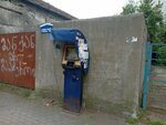 Paybox (Luka Asatiani Street, 59), atm