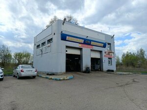 Автосервис (Moscow Region, Kashira), car service, auto repair