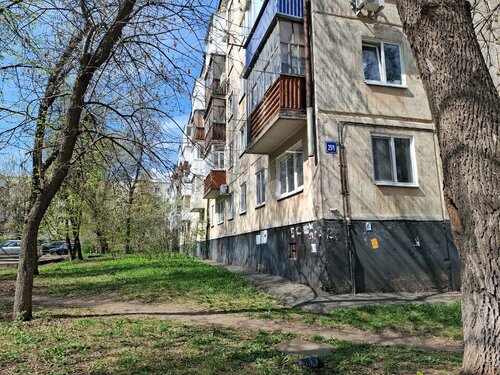 Проспект ИНН  фото 2