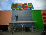 Игровая площадка (Moskovskoye shosse, 24-y kilometr, 5), play room