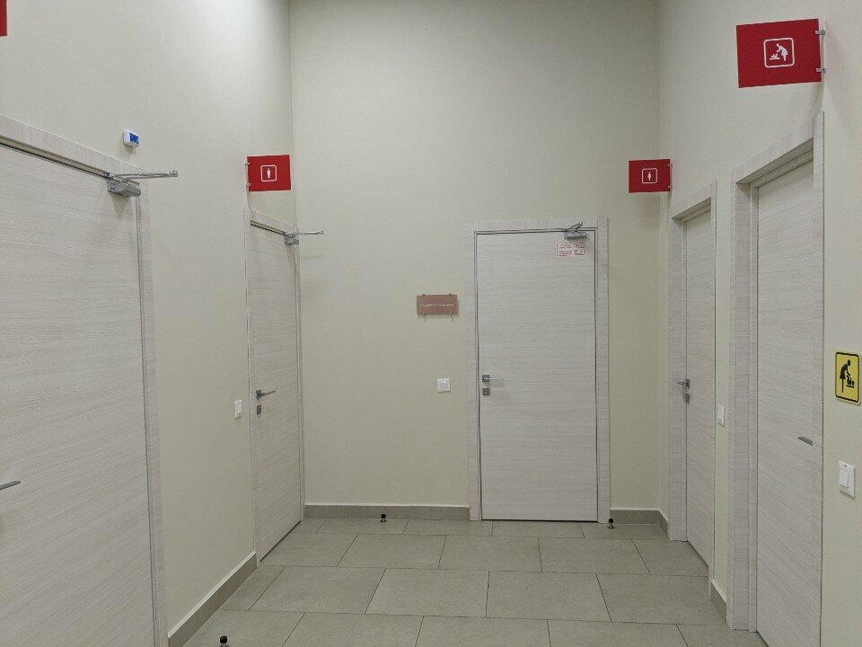 Toilet Туалет, Moscow, photo