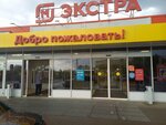 Vtb Bank (Sevastopolskaya Street, 128), atm