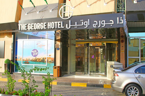 Гостиница The George Hotel by Saffron в Дубае