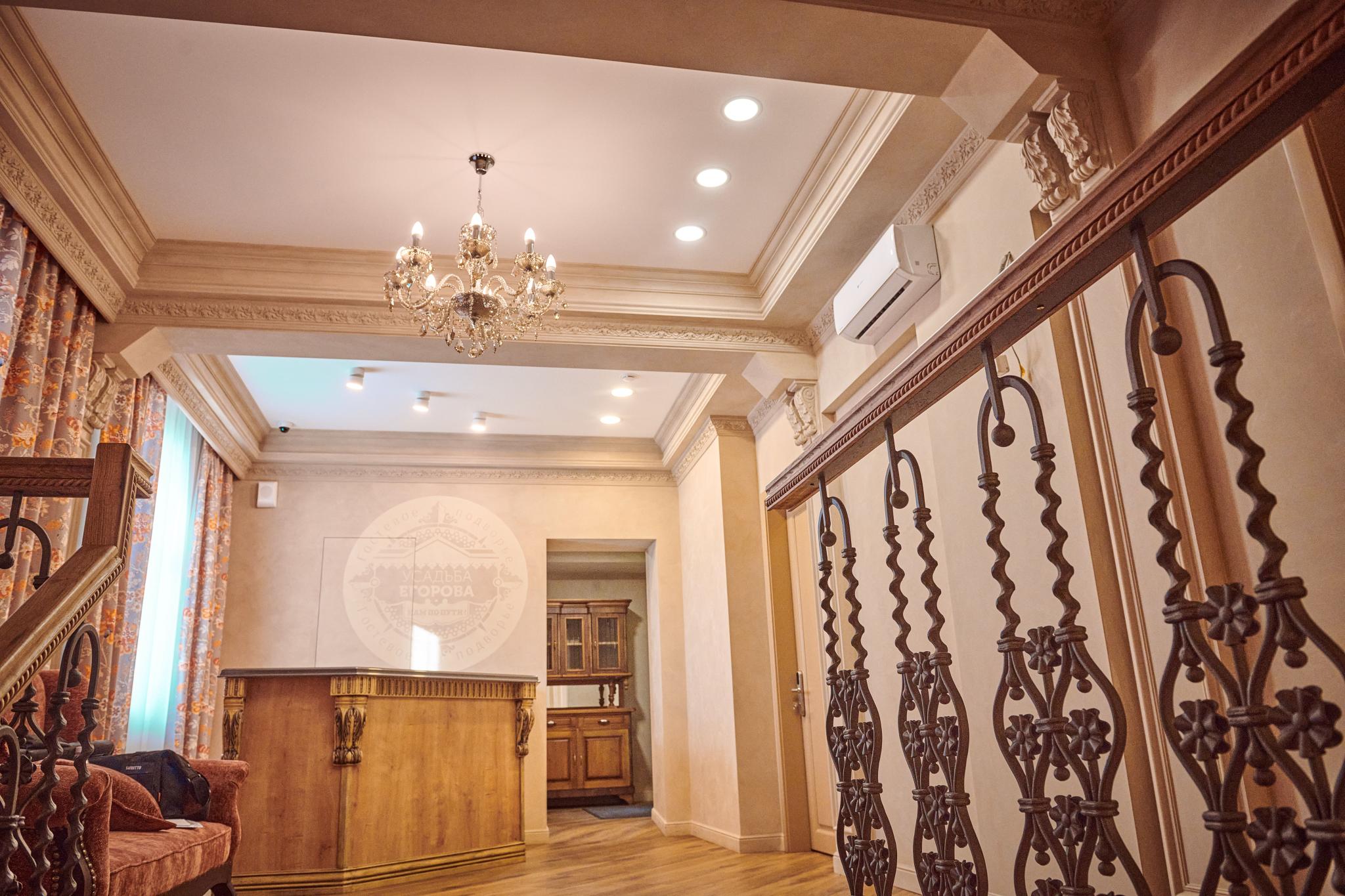 Фото Усадьба Егорова