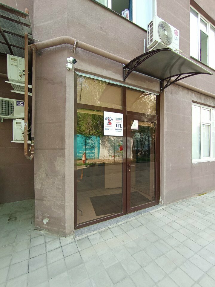 Network equipment Ifl, Almaty, photo