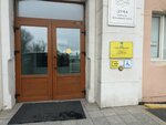 Gruppa Yuristov (Sukhanova Street, 3), legal services