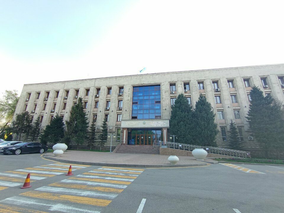 Administration Apparat Akima Auezovskogo rayona, Almaty, photo