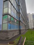 Академия леди и джентльменов (Petrovskiy Boulevard, 14к3), children's developmental center