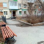 Отдел по опеке, попечительству и охране прав детства межрайонного управления социальной защиты населения по г. Ялуторовску, Ялуторовскому и Исетскому району (ulitsa Lenina, 35), social service