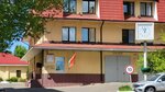 Elektrosetevoy rayon № 1 Zavodskoy, Leninsky, Partizansky rayony, Up Mingorsvet (Platonava Street, 1А), mantenimiento de redes eléctricas