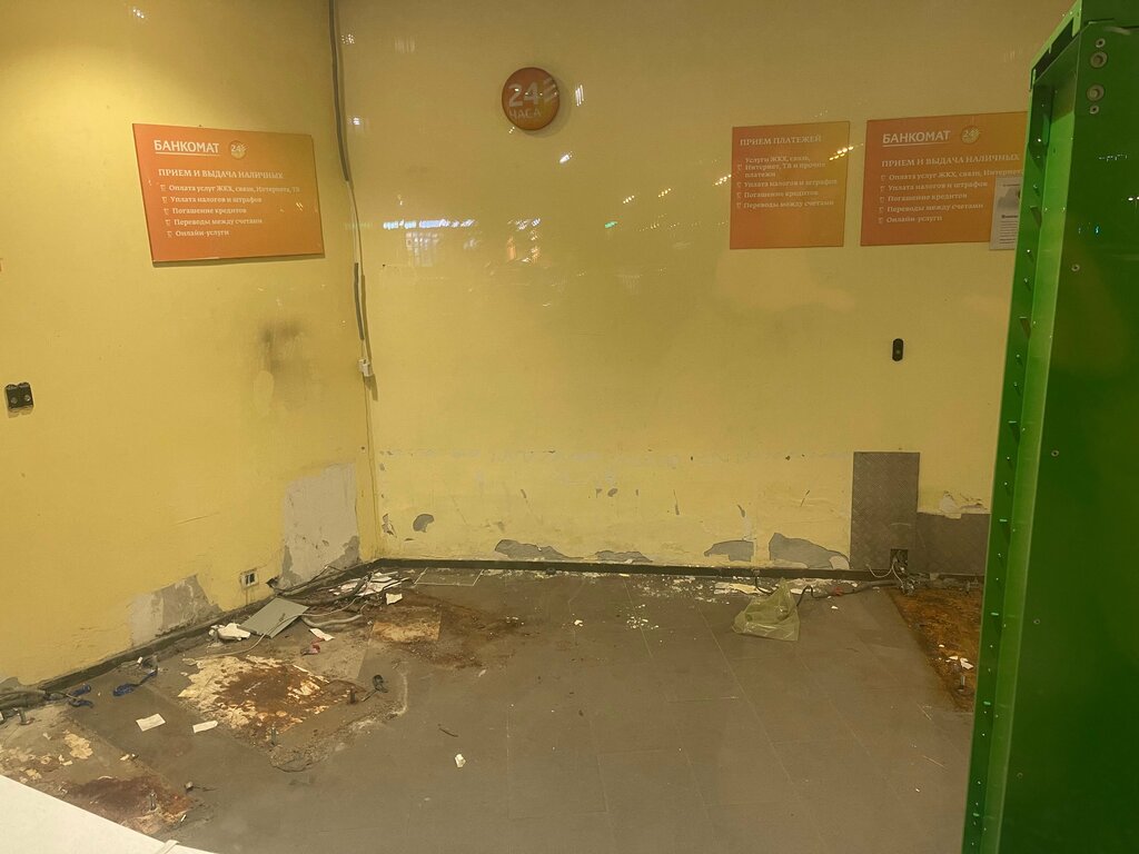 ATM СберБанк, Dzerzhinsky, photo