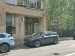 Химчистка 22 (Starokonyushenny Lane, 26), dry cleaning