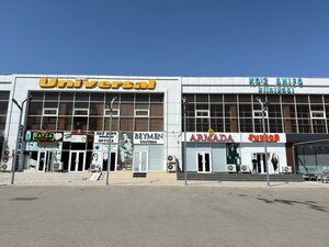 Ko’z Shifo Clinic (Jizzakh, Sayiljoyi mahalla fuqarolar yigʻini), medical center, clinic