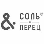 Соль&Перец (ул. Капитана Тряскина, 19, Волгоград), магазин детской одежды в Волгограде