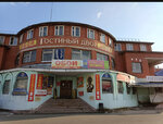 Hands (Palantaya Street, 114Б), massage salon