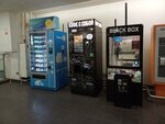 Вендомат (Vavilova Street, 3), vending machine