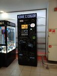 Formula-Coffee (Vavilova Street, 3), coffee machine