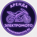 Мама Я на Мото (Martenovskaya Street, 35), rental