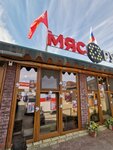 Мясорубка (Zavodoukovskaya ulitsa, 12) ، متجر جزارة، ديلي