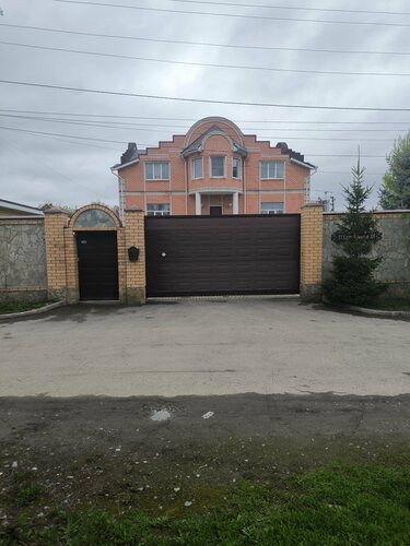 Отель Аура & Свадебный в Екатеринбурге