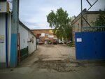 Аскотт Деко Рус (Zavodskoye Highway, 10А), wholesale company
