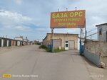 Rynok (Distantsionnaya ulitsa, 9Б), clothing market