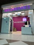 Wildberries (Komendantskiy Avenue, 9к2) ، نقطة تسليم
