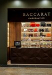 Baccarat (Presnenskaya Embankment, 2), confectionary