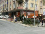 Cicekyayla Utts Authorized Vehicle Installation Service (Istanbul, Bagcilar, Yenimahalle Neighborhood, 1531st Street, 2) ، مراقبة السيارات