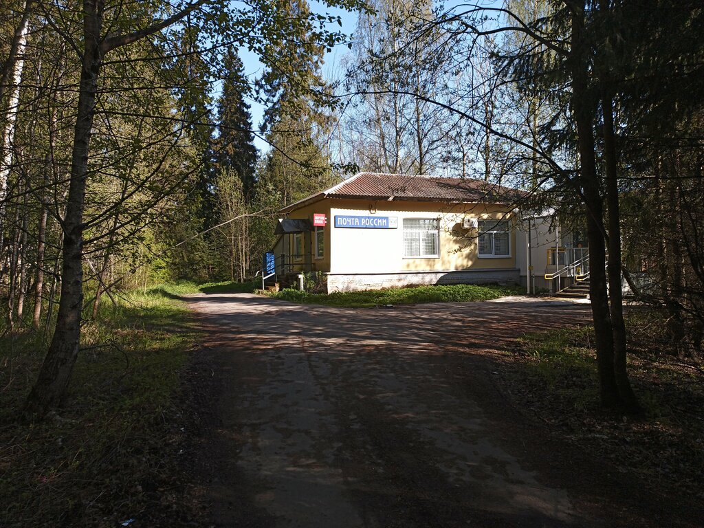 Post office Otdeleniye pochtovoy svyazi Vyritsa 188381, Saint‑Petersburg and Leningrad Oblast, photo