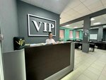 VIP (ulitsa Matrosova, 177) ، وكالة عقارية