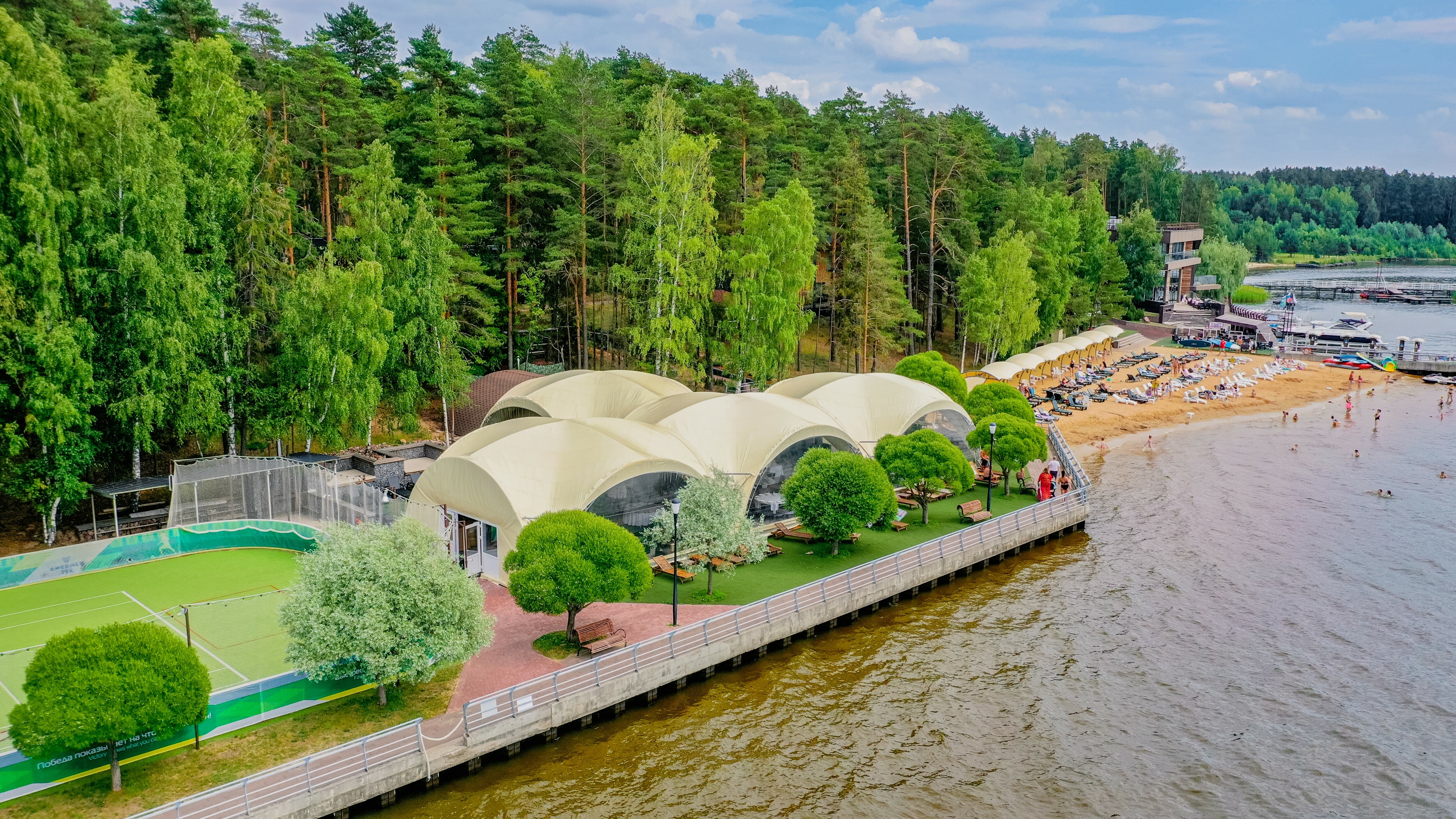 Фото Изумрудное