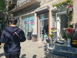 Outlet (Komitas Avenue, 52), clothing store