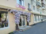 Траурная флористика (Gagarina Avenue, 3), ritual accessories