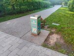 Питьевой фонтанчик (Moscow, Gorky Central Park of Culture and Leisure), drinking fountain